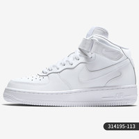 NIKE 耐克 AIRFORCE 1 MID 女款板鞋 314195