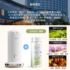 尹谜 空气清新剂香薰自动喷香机家用室内持久卫生间厕所除臭香氛机