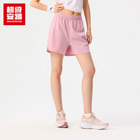 超级安踏 ANTA SUPERSTORE速干运动短裤丨女士夏季弹力宽松跑步训练梭织中裤162527527U 【拉链口袋】藕粉-2 S /女160