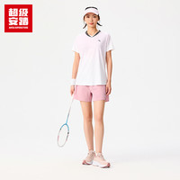 超级安踏 ANTA SUPERSTORE速干运动短裤丨女士夏季弹力宽松跑步训练梭织中裤162527527U 【拉链口袋】藕粉-2 2XL /女180
