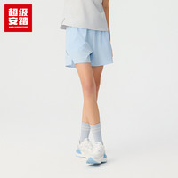 超级安踏 ANTA SUPERSTORE速干运动短裤丨女士夏季弹力宽松跑步训练梭织中裤162527527U 【拉链口袋】浅雾蓝-3 L /女170
