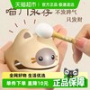 过凡 小木鱼敲解压玩具 桌面摆件 暹罗小木鱼/白猫小木鱼/黑猫小木鱼