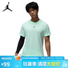 Jordan 春夏男短袖圆领T恤 运动休闲 时尚简约FN5830-353薄荷色2XL
