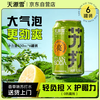 天源雪 苏打水香草味330ml*6罐