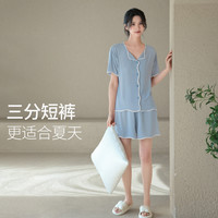 莫代尔睡衣女款夏2025带胸垫夏季冰丝薄款女士大码家居服夏天 XXL