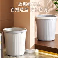 垃圾桶家用卧室厨房卫生间桶宿舍办公室大容量客厅压圈卫生桶