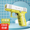 儿童m4电动水枪戏水玩具高压自动吸水成人超大号射程远喷滋呲水枪 格洛克