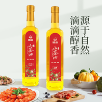 XH硒海一级压榨纯山茶油500ml天然野生山茶籽油食用油