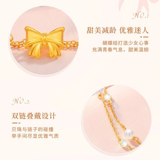 梵哲诗轻奢黄金999足金四叶草手链女士款女生 【空运次日达】黄金蝴蝶结手链