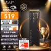 西部数据 SN7100 NVMe M.2 固态硬盘 1TB（PCI-E4.0）
