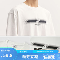 Semir/森马 撞色印花 男士短袖T恤