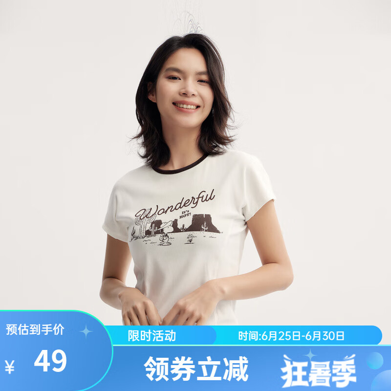 白红色调00316