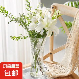 六角玻璃花瓶2个 插花水培百合花富贵竹瓶大号摆件 25高