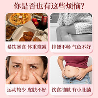 养益君苹果山楂水200g（20袋）洗油茶红枣枸杞袋泡茶肚子肥脾胃水果茶