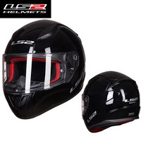 LS2头盔摩托车头盔男女士大码防雾轻量化机车全盔四季通用353 亮黑 2XL适合 60-61头围