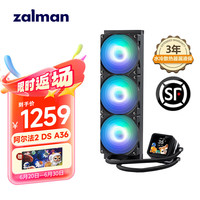 扎曼 ZALMAN 思民 360水冷 cpu散热器  2.73英寸IPS液晶屏 ARGB神光同步 支持Intel/AMD ALPHA阿尔法2 DS
