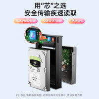 阿卡西斯 ACASIS 外置硬盘盒SATA串口台式机存储柜风扇散热双盘位USB3.0 -4种RAID-支持12TB