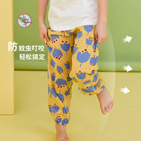 顶瓜瓜童装女童休闲裤单裤夏季款男孩可爱字母印花束脚防蚊裤长裤 黄色6090