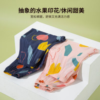 顶瓜瓜童装女童休闲裤单裤夏季款男孩可爱字母印花束脚防蚊裤长裤 浅蓝色6093