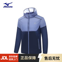 美津浓 男款皮肤衣 10103475019533