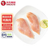 天农 鸡大胸500g （任选5件）