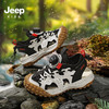  JEEP KIDS 旋钮扣 儿童凉鞋