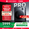 米家 MIJIA 小米双区洗Pro双洗烘洗衣机全自动内衣专洗蓝氧护衣洗XHQG103MJ108