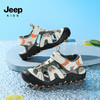 Jeep 夏季包头防踢耐磨运溯溪鞋