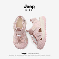 JEEP KIDS2025夏季户外涉水沙滩鞋男女童防滑包头凉鞋 粉色 33