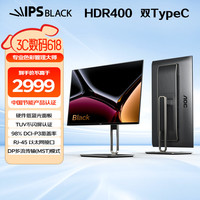 AOC U27U2DP Ultra 27英寸 IPS 显示器（3840×2160、60Hz、100%sRGB、HDR400、Type-C 90W）