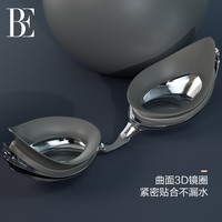 BE范德安泳镜成人男女通用专业训练竞速游泳高清防雾防水带度数