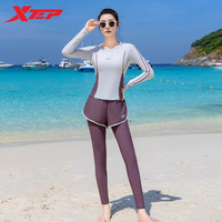 XTEP特步泳衣女士2025年新款长袖保守分体撞色显瘦遮肚海边冲浪潜水服 暗红米 L 【建议体重95-110斤】