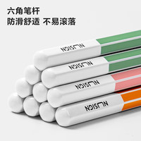 纽赛【nusign纽赛】小灰杆黑木铅笔三角定位正姿铅笔/2B小学生一二年级学龄儿童幼儿学习涂卡绘图铅 六角拼色椴木(10支/盒)
