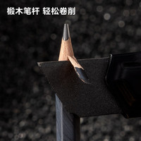 纽赛【nusign纽赛】小灰杆黑木铅笔三角定位正姿铅笔HB/2B小一二年级学龄儿童幼儿学习涂卡绘图铅 六角自然流体系列2B(10支/盒)