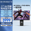LG 27G850A 27英寸 IPS G-sync FreeSync 显示器（3840×2160、240Hz、99% DCI-P3、HDR600）
