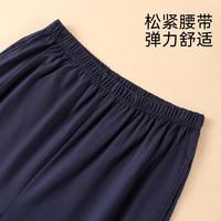 【舒适100%棉】男士春秋经典翻领长袖家居服男士纯棉透气睡衣