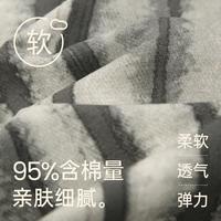 夏季男士单件睡裤休闲宽松条纹短裤可外穿遛弯家居裤