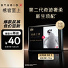 好奇 治愈之柔系列 纸尿裤 NB3片