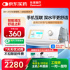 杜恩医疗 Dawnwell 双水平全自动呼吸机DH-A125k医用家用