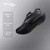 索康尼 saucony 胜利SE专业强缓震跑鞋男2024年透气跑步鞋男子运动鞋 黑色 43