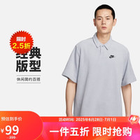 NIKE 耐克 春夏男短袖T恤 POLO衫 运动休闲 简约时尚 DX0740-012狼灰L