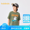 巴拉巴拉 童装儿童短袖t恤男童上衣大童女童2025速干夏装208225117207