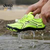 JEEP KIDS儿童夏季溯溪鞋男童凉感网面速干沙滩鞋女童游泳鞋 黑荧光绿 28