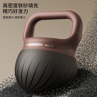 软壶铃深蹲练臀女士家用力量训练提壶哑铃男士铃壶练手臂胸肌