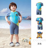 Paw Patrol 汪汪队立大功 儿童连体泳裤夏防晒