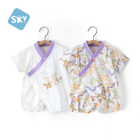 舒贝怡2件装婴儿衣服0-6个月新生儿夏季薄款连体衣A类男女宝宝短袖哈衣 硕果满印白+白 73cm