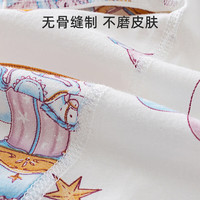 舒贝怡2件装婴儿衣服0-6个月新生儿夏季薄款连体衣A类男女宝宝短袖哈衣 旋转木马白+粉 90cm