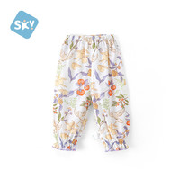  舒贝怡 儿童防蚊裤