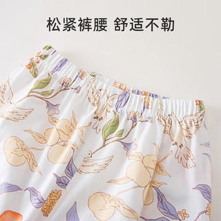  舒贝怡 儿童防蚊裤