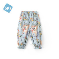 舒贝怡儿童防蚊裤夏季2025年女宝宝宽松灯笼裤户外薄款满印束脚长裤 硕果满印蓝绿 120